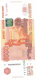 Детектор банкнот Девис-05, фото 7