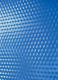 Обложки прозрачные пластиковые A4 0,18 мм, Кубик, синие, фото 2