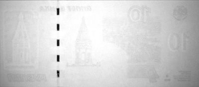 Изображение банкноты 10 рублей в инфракрасном диапазоне спектра