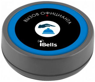 фото iBells Plus K-D1 кнопка вызова персонала (серый), фото 1