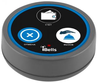 фото iBells Plus K-D3 кнопка вызова персонала (серый), фото 1