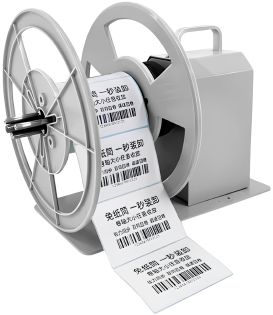 фото Внешний смотчик BSmart BS-X120/BS-X120S