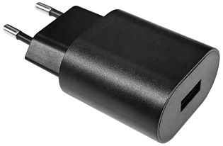 фото Адаптер питания Meferi PAP-52BEU-05