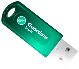 фото Ключ Guardant Sign USB (для Linux) (S222) для ПО Frontol