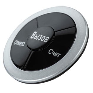 фото Кнопка вызова iBells 330RU, фото 1