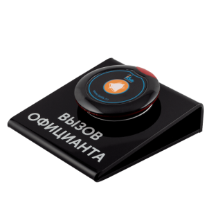 фото Комплект вызова персонала iBells 305/715, фото 1