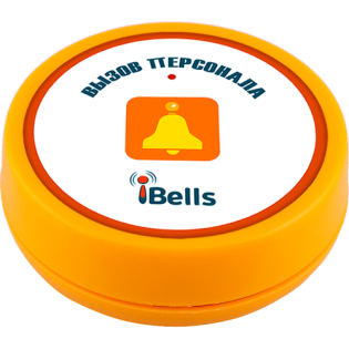 фото Кнопка вызова iBells K-D1W (жёлтый), фото 1