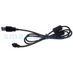 Кабель для Urovo R70/R71 (ACCUSBDC14-1)