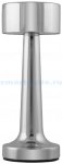 Беспроводной светильник Wiled WC100S (серебро)
