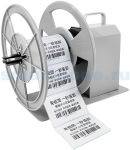 Внешний смотчик BSmart BS-X120/BS-X120S