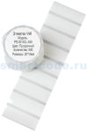 Этикетки Vell для Puty PT-50DC/PT-82DC (PR-2010CL-540)
