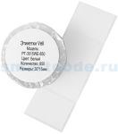 Этикетки Vell для Puty PT-66DC (PT-3015WE-850)