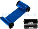 Синяя лента (B) с расходным чистящим роликом, 1200 оттисков для принтеров Advent SOLID 210/310/510 (ASOL-B1200)