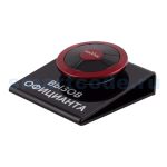 Комплект iBells 315/715 (красный)