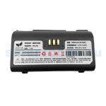 Аккумуляторная батарея Urovo ZBL262 (ACC-ZBL262)