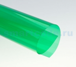 Обложки прозрачные пластиковые A4 0,18 мм, зеленые