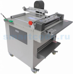 Фотостанция переплётная Bulros YD-510