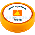 iBells K-D1W (жёлтый)