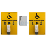 iBells для МГН №10