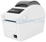 POScenter PC-56 (4517)