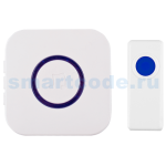 Комплект оповещения о входе посетителей iBells WL-7