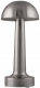 Беспроводной светильник Wiled WC200S (серебро)